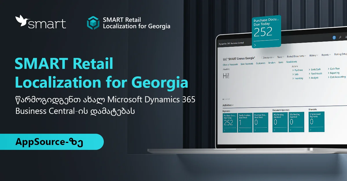 SMART Retail Localization for Georgia: ეფექტური გადაწყვეტილება საქართველოში მოქმედი საცალო ბიზნესებისთვის